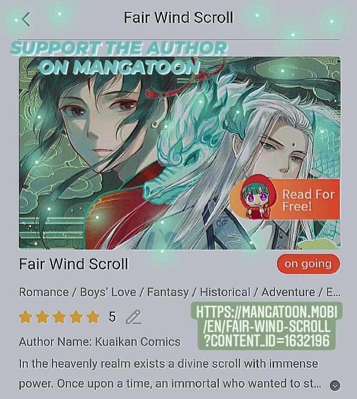 Fair Wind Scroll - chapter 18 - #1
