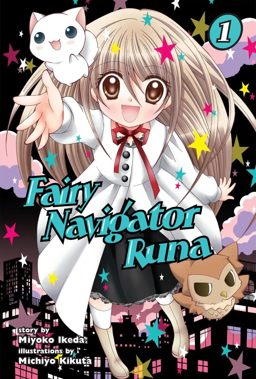 Fairy Navigator Runa - chapter 1 - #1