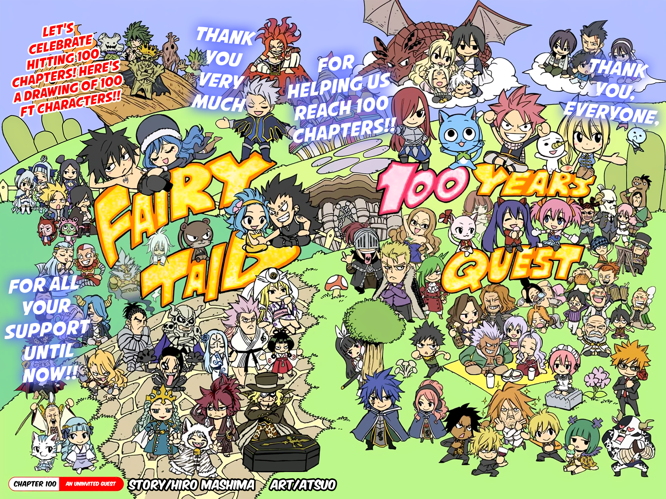 Fairy Tail 100 Years Quest - chapter 100 - #3