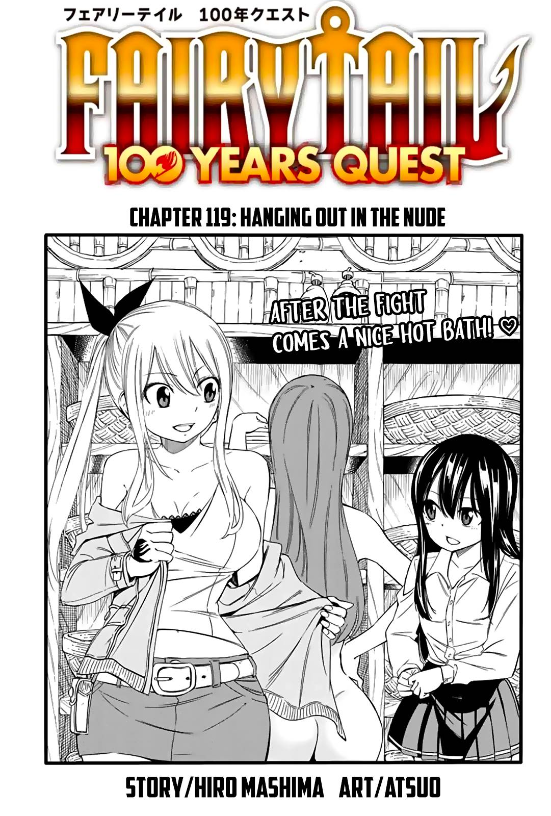 Fairy Tail 100 Years Quest - chapter 119 - #1