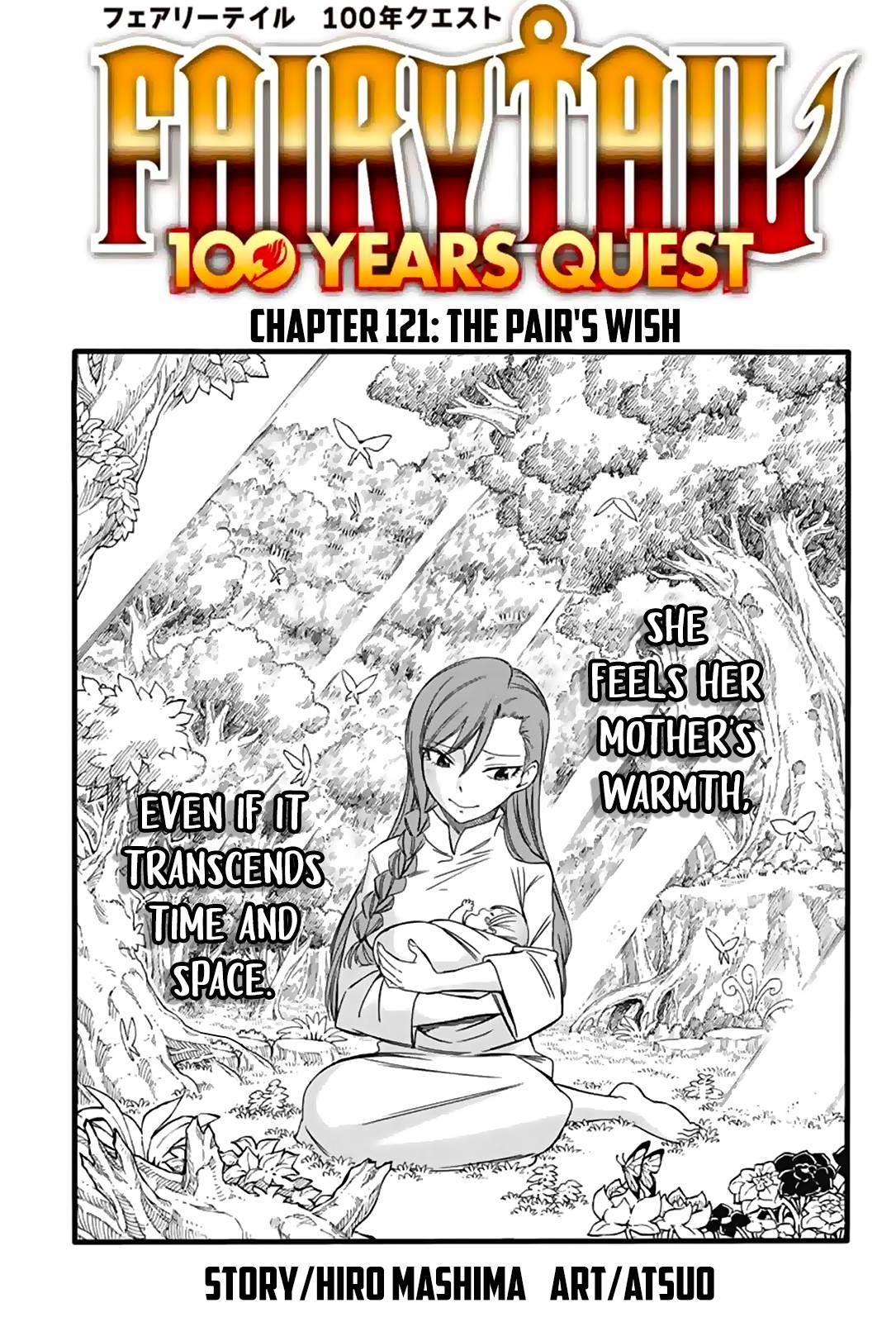Fairy Tail 100 Years Quest - chapter 121 - #1