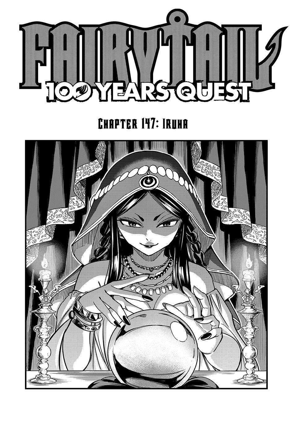 Fairy Tail 100 Years Quest - chapter 147 - #1