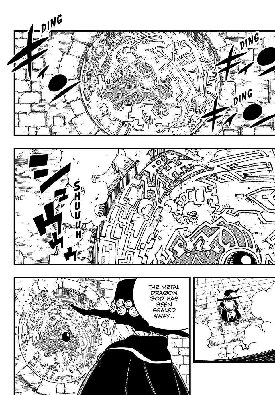 Fairy Tail: 100 Years Quest - chapter 153 - #2