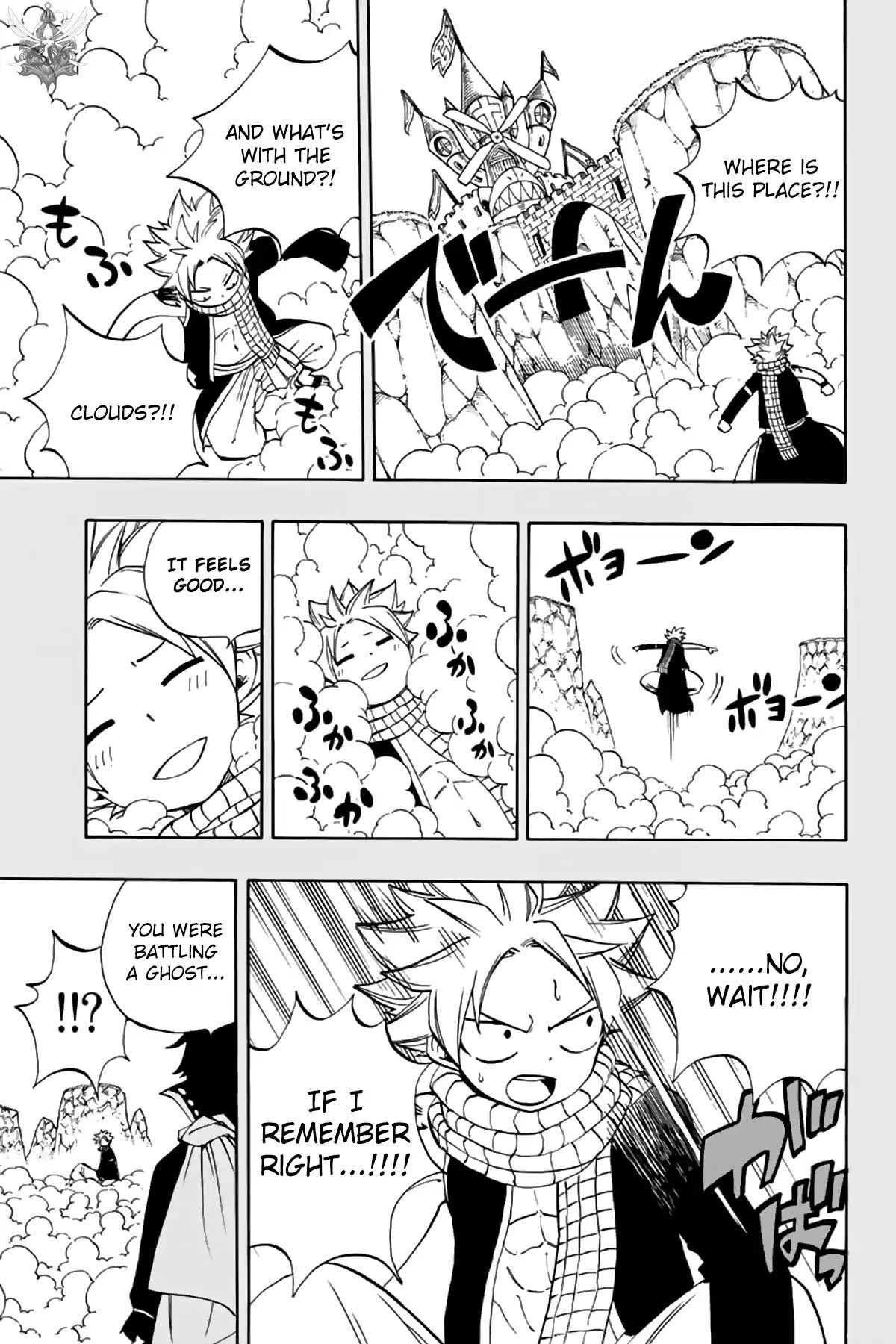 Fairy Tail: 100 Years Quest - chapter 37 - #6