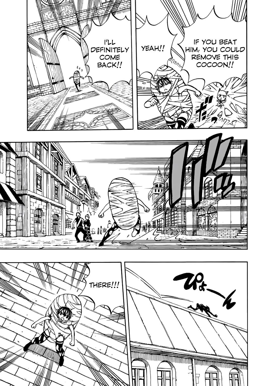 Fairy Tail: 100 Years Quest - chapter 42 - #4