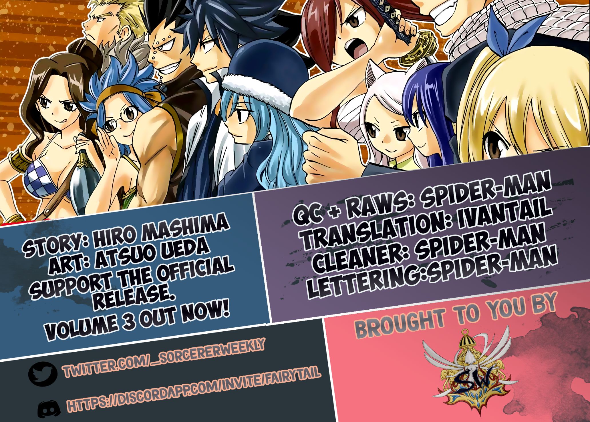 Fairy Tail: 100 Years Quest - chapter 45.5 - #2