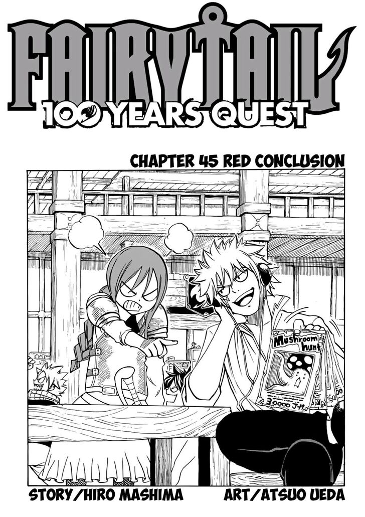 Fairy Tail 100 Years Quest - chapter 45 - #1