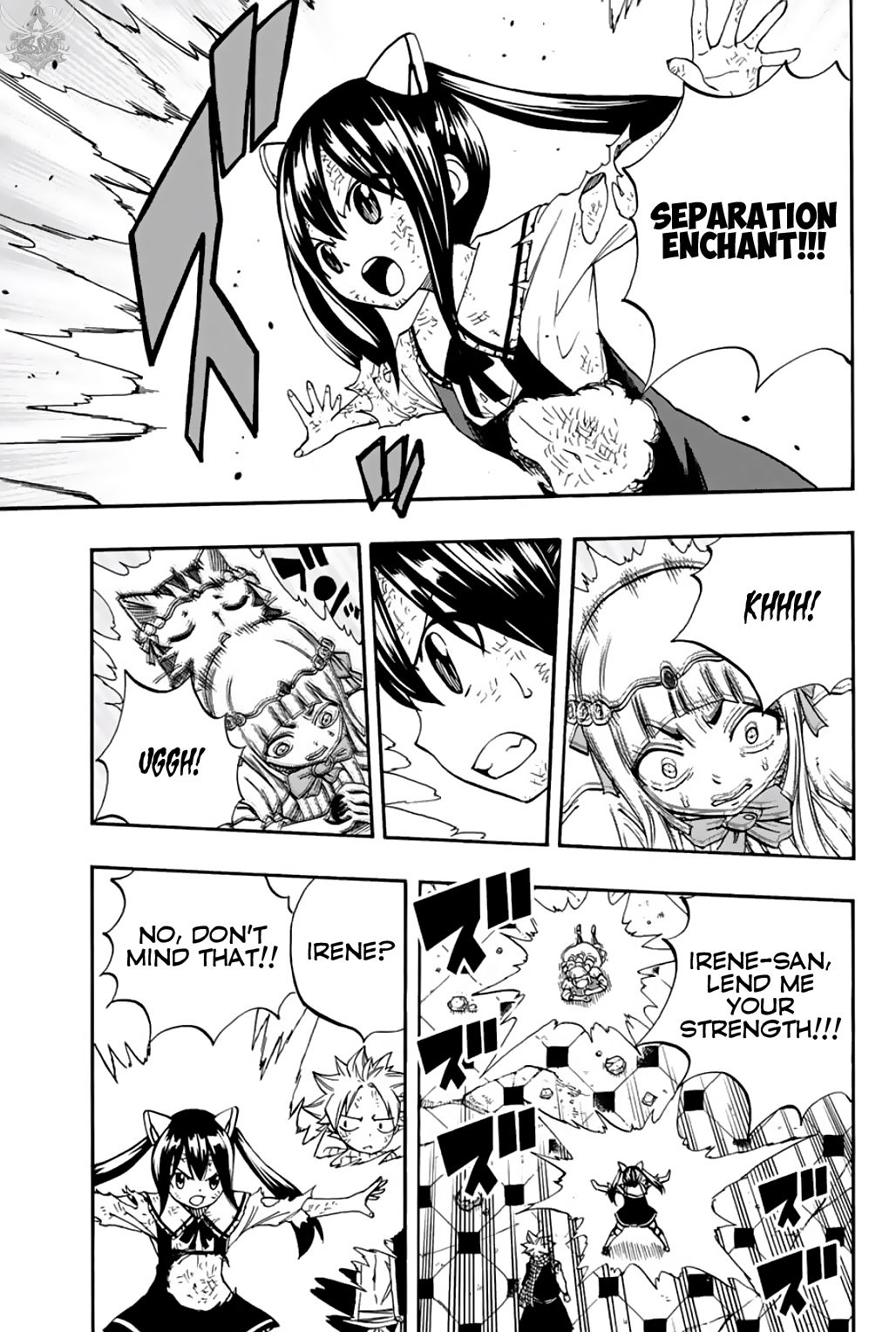 Fairy Tail 100 Years Quest - chapter 51 - #6