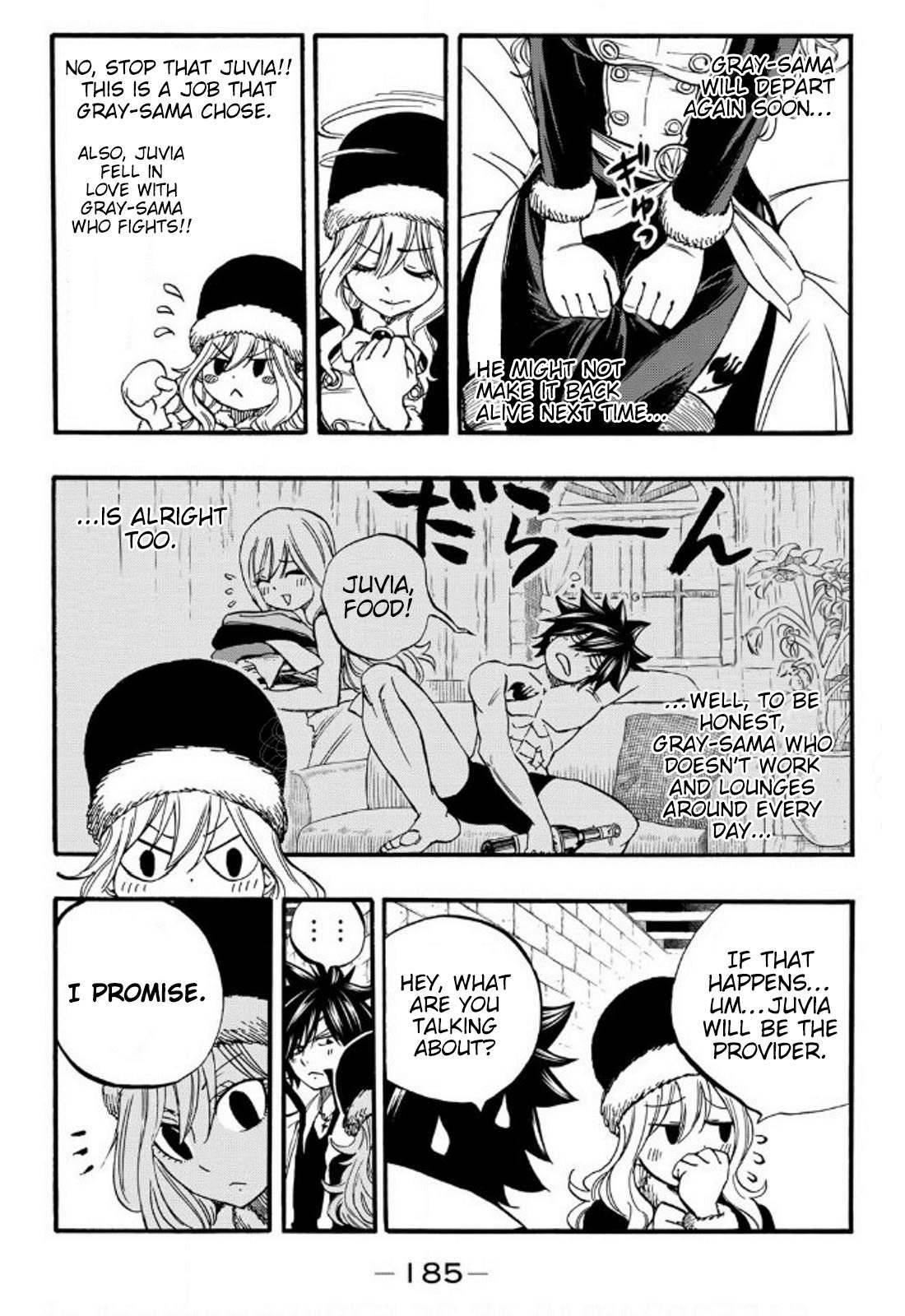Fairy Tail 100 Years Quest - chapter 85.5 - #1