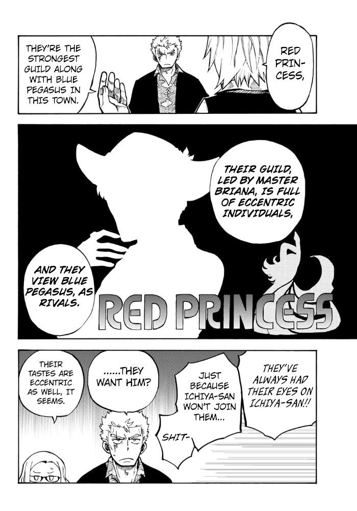 Fairy Tail Gaiden - Raigo Issen - chapter 2 - #2