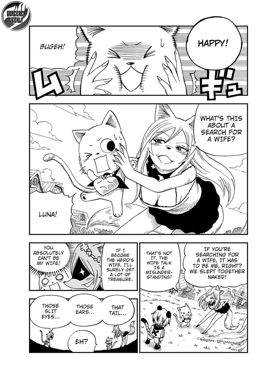 Fairy Tail: Happy no Daiboken - chapter 19 - #5