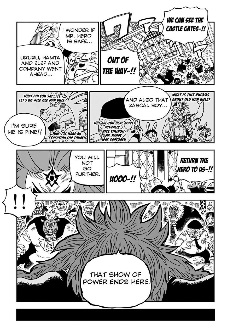 Fairy Tail: Happy no Daiboken - chapter 47 - #6
