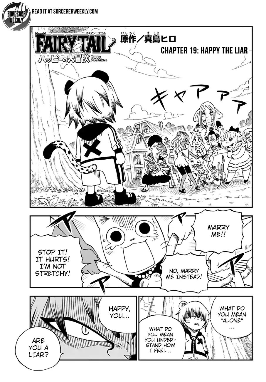 Fairy Tail: Happy's Great Adventure - chapter 19 - #1