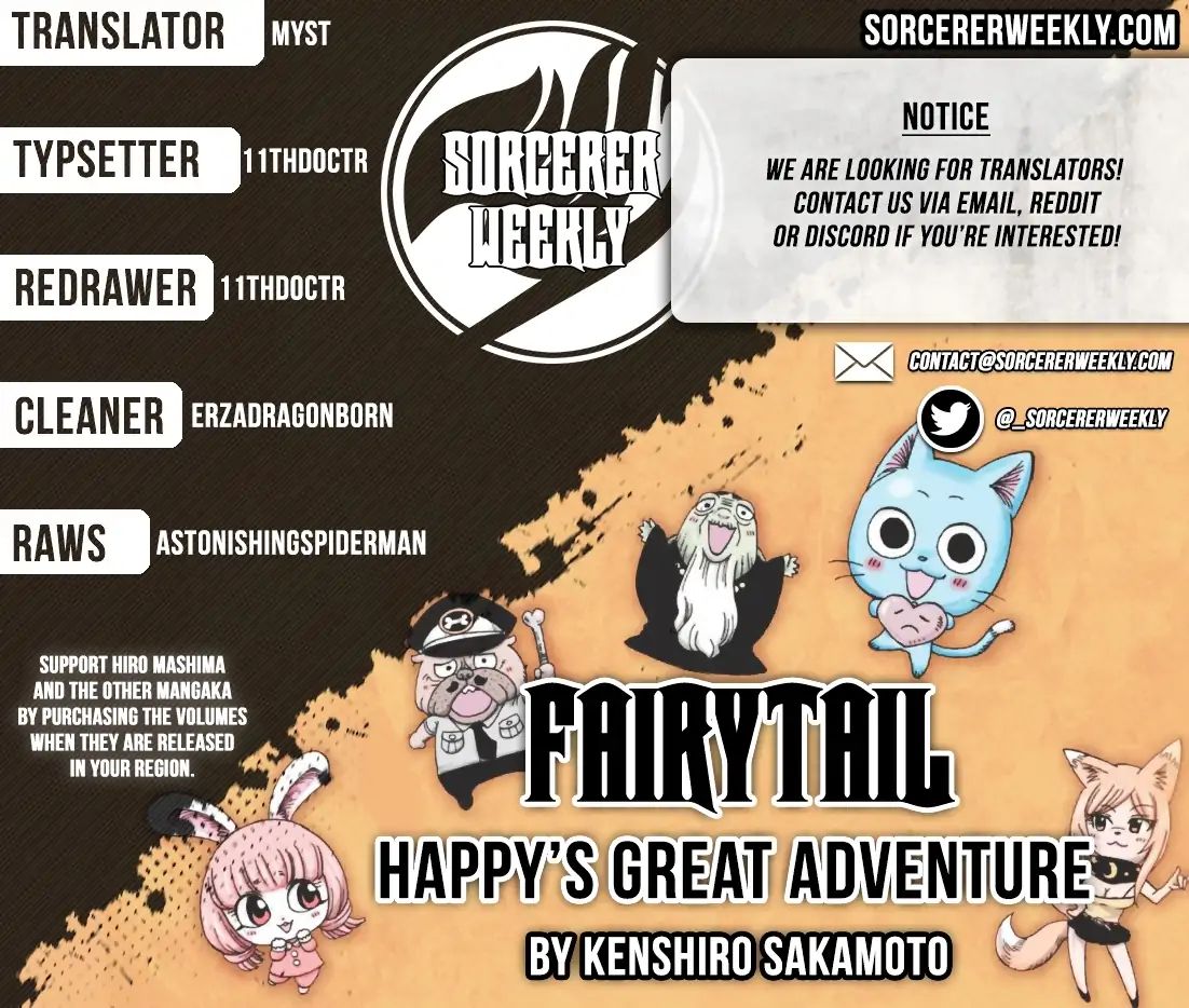 Fairy Tail: Happy's Great Adventure - chapter 24 - #2