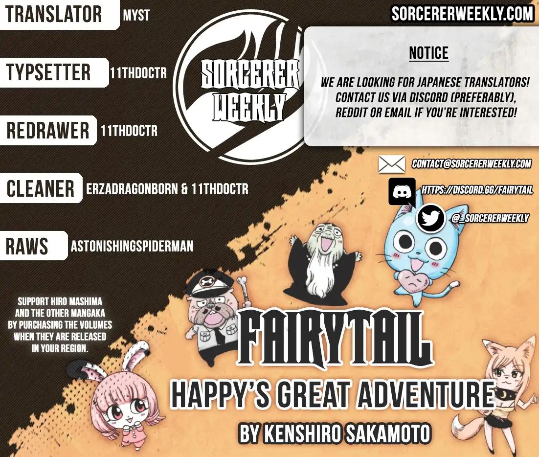 Fairy Tail: Happy's Great Adventure - chapter 33 - #2