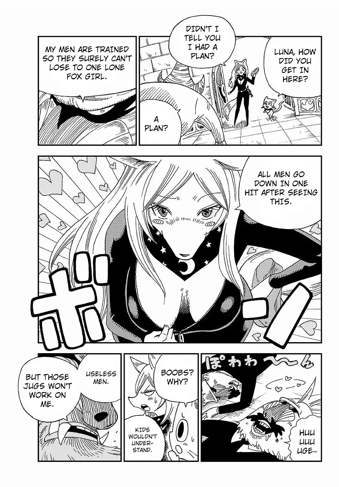 Fairy Tail: Happy's Great Adventure - chapter 4 - #6