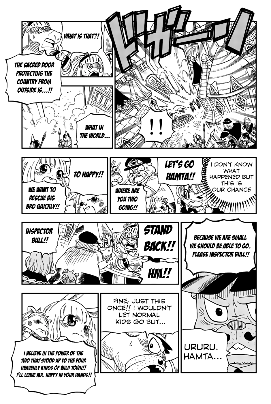 Fairy Tail: Happy's Great Adventure - chapter 45 - #6