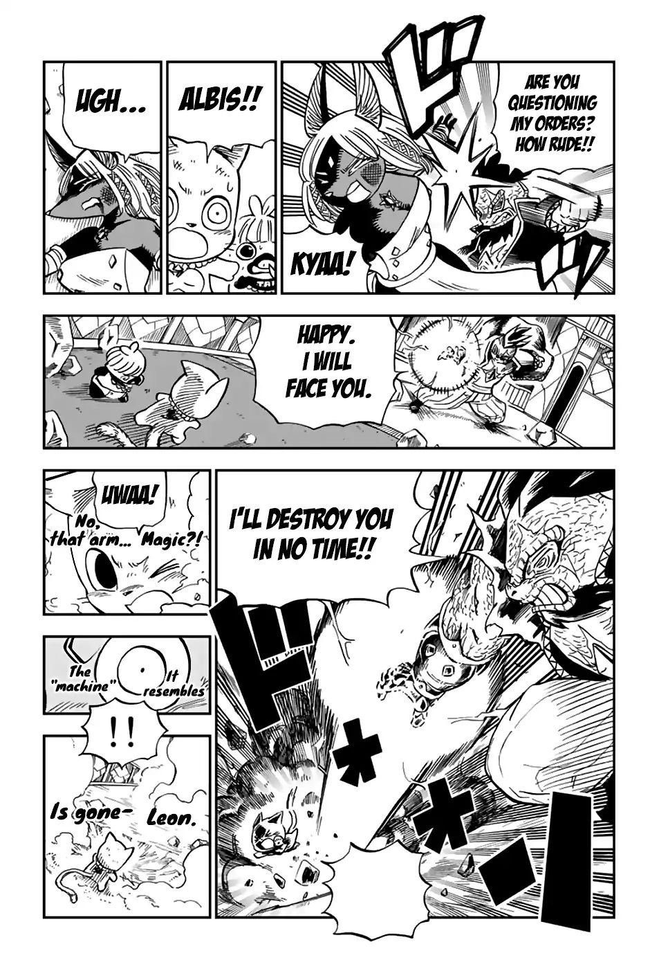 Fairy Tail: Happy's Great Adventure - chapter 49 - #4