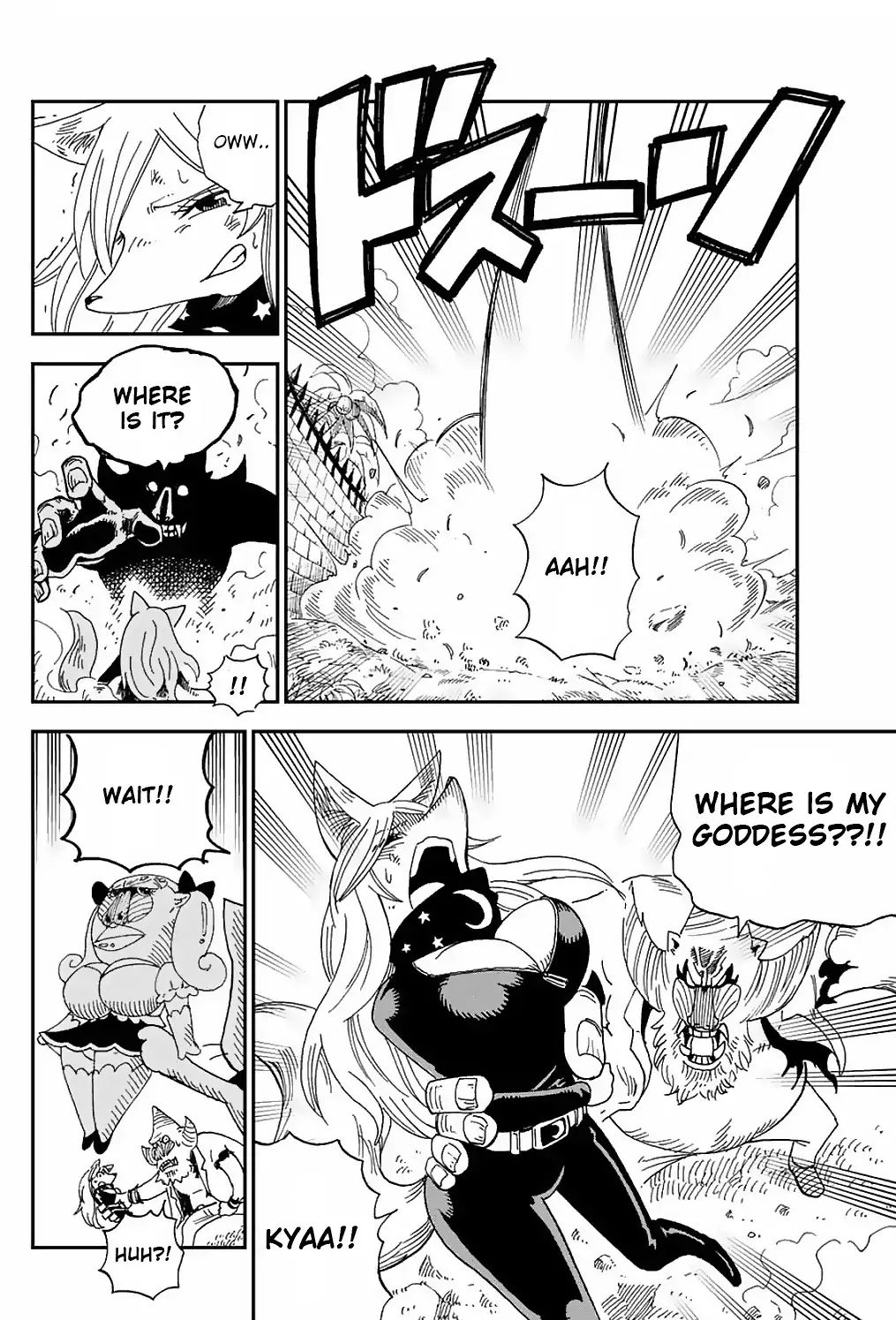 Fairy Tail: Happy's Great Adventure - chapter 5 - #4