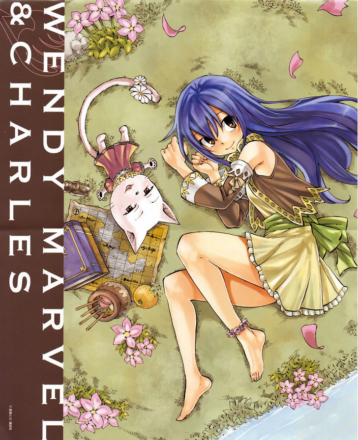 Fairy Tail Zero - chapter 5 - #3