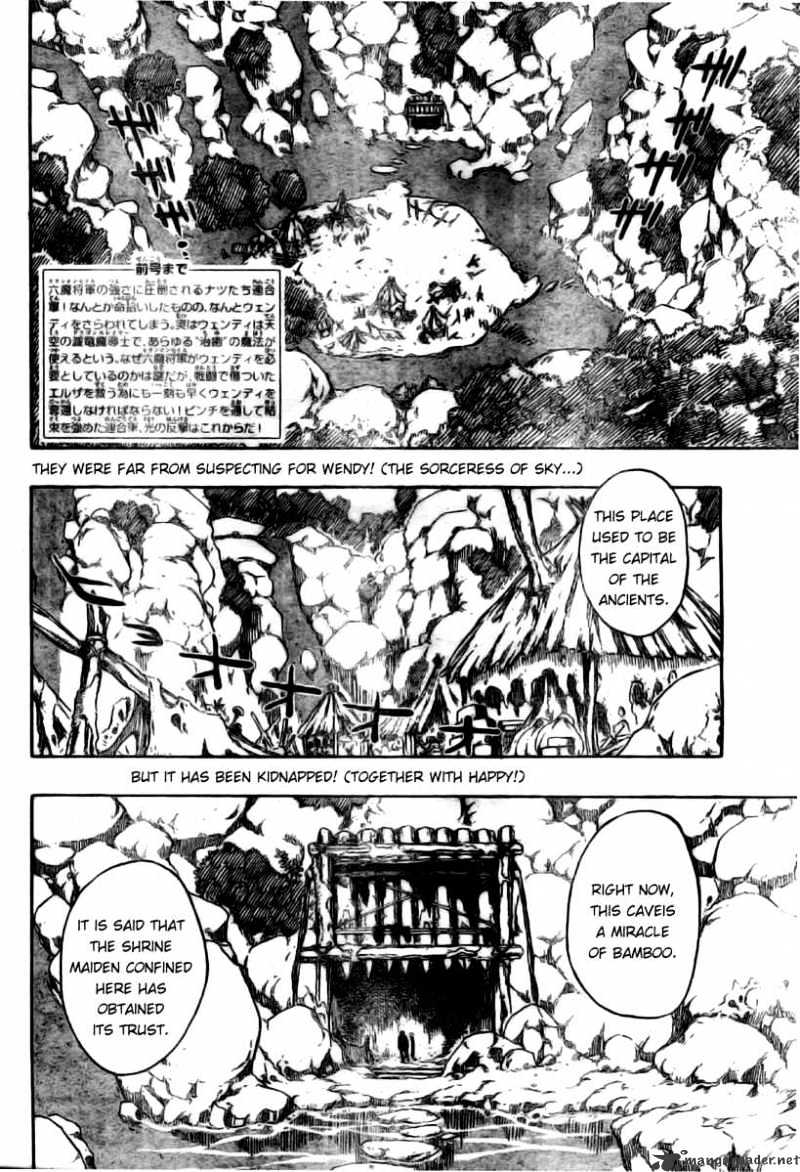 Fairy Tail - chapter 136 - #2