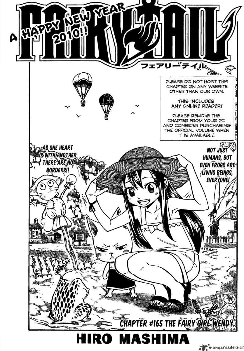 Fairy Tail - chapter 165 - #1