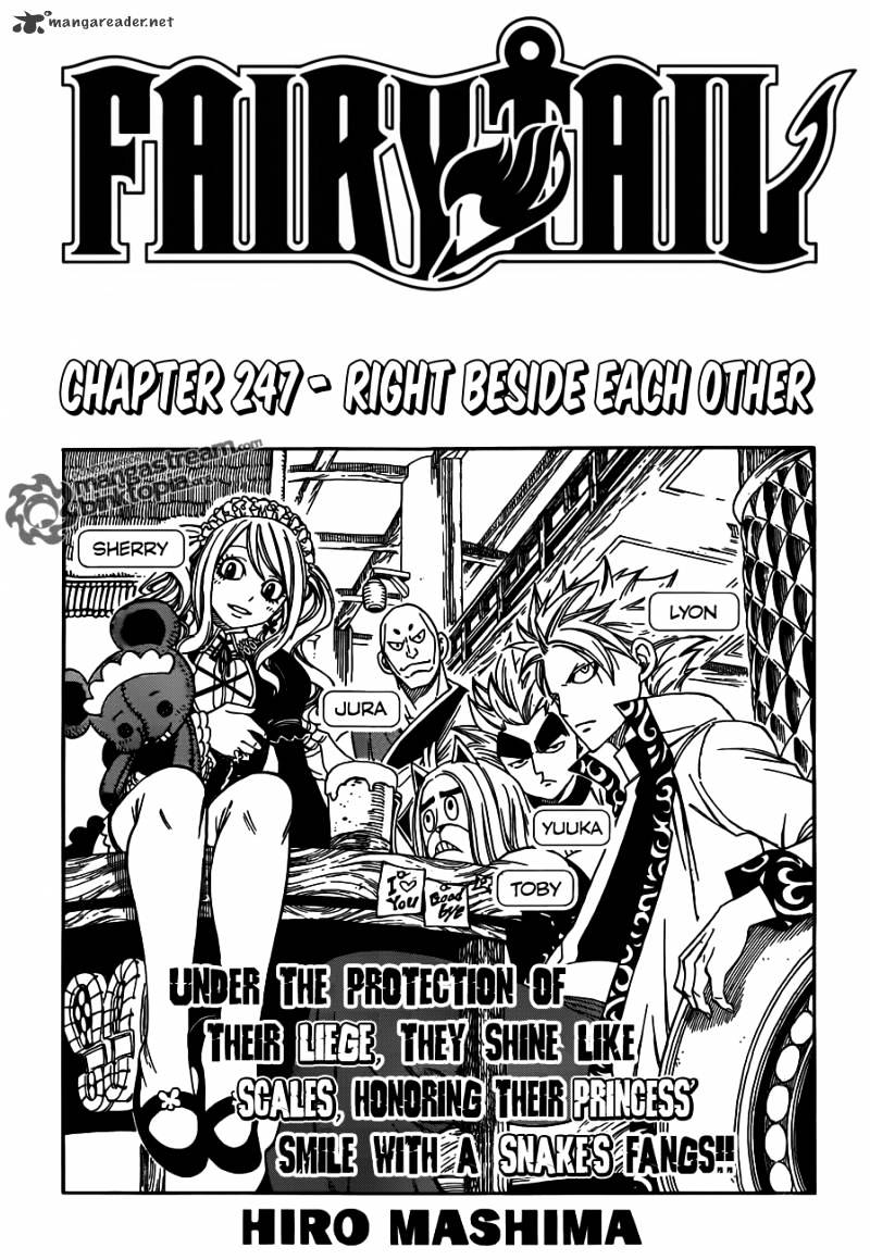 Fairy Tail - chapter 247 - #1