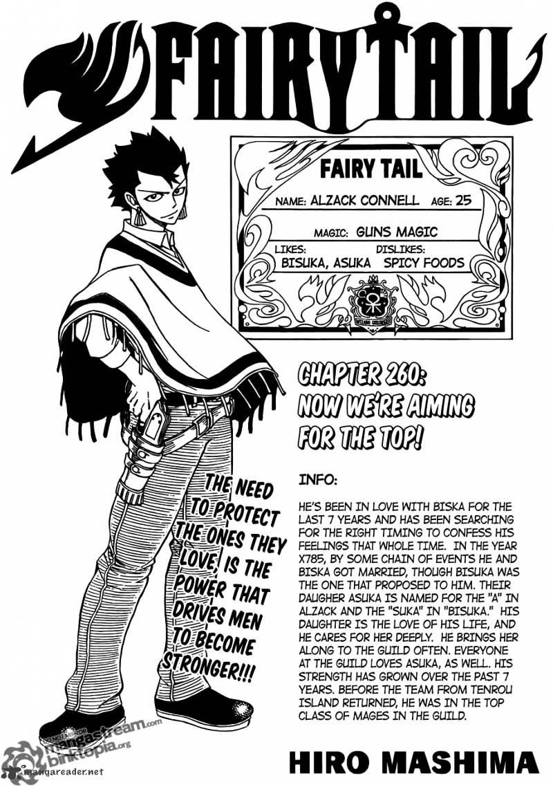 Fairy Tail - chapter 260 - #1