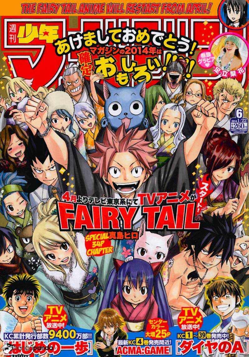 Fairy Tail - chapter 365 - #2