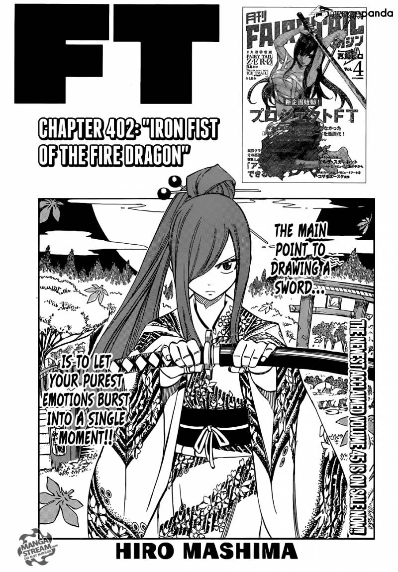 Fairy Tail - chapter 402 - #1
