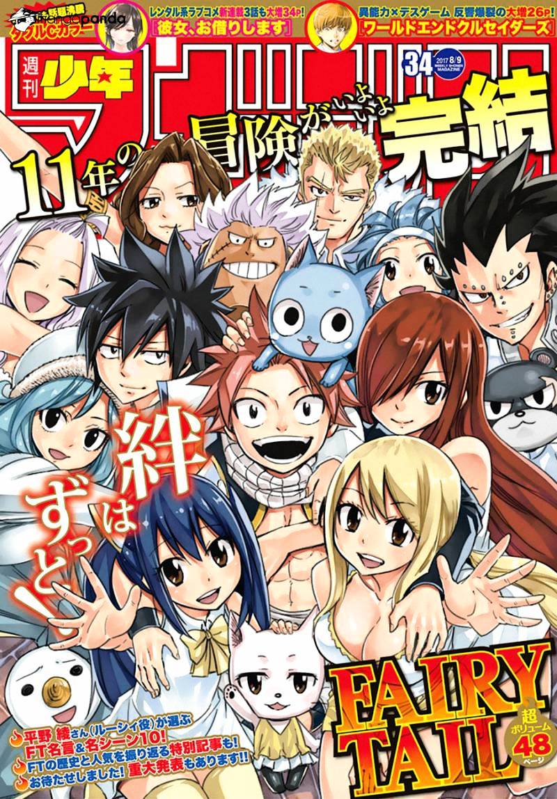 Fairy Tail - chapter 545 - #1