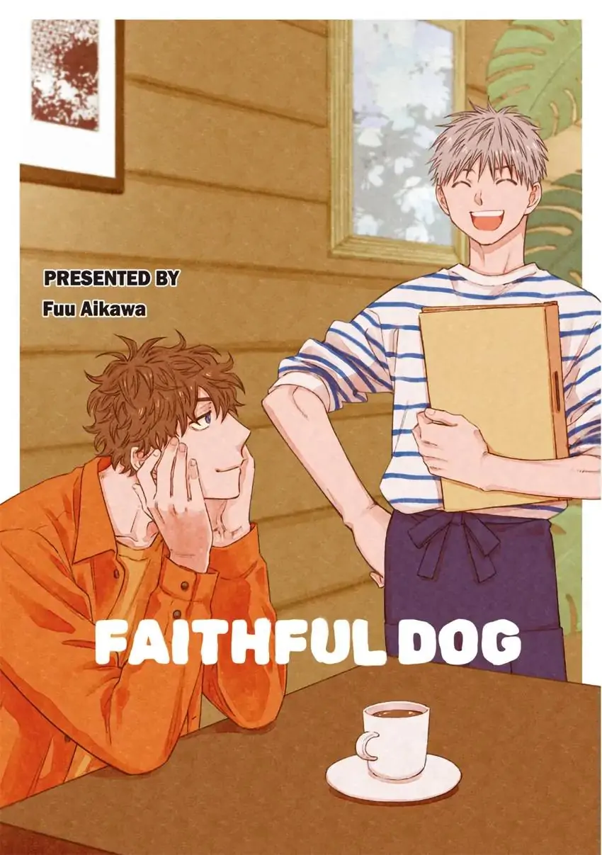 Faithful Dog - chapter 1 - #2