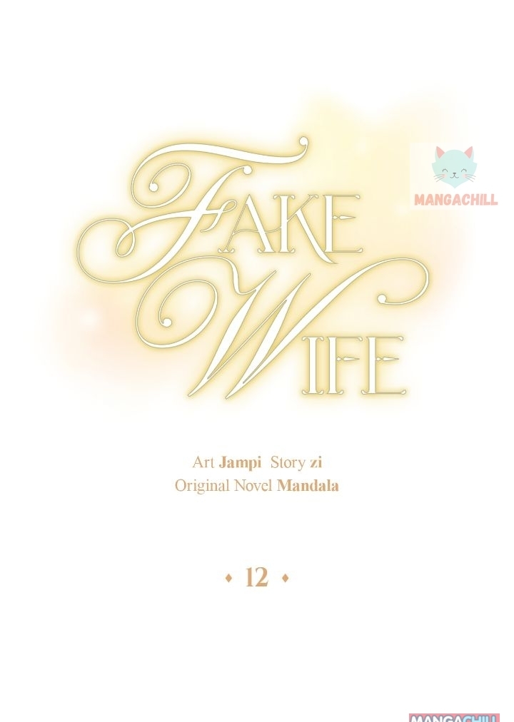 Fake Wife - chapter 12 - #2