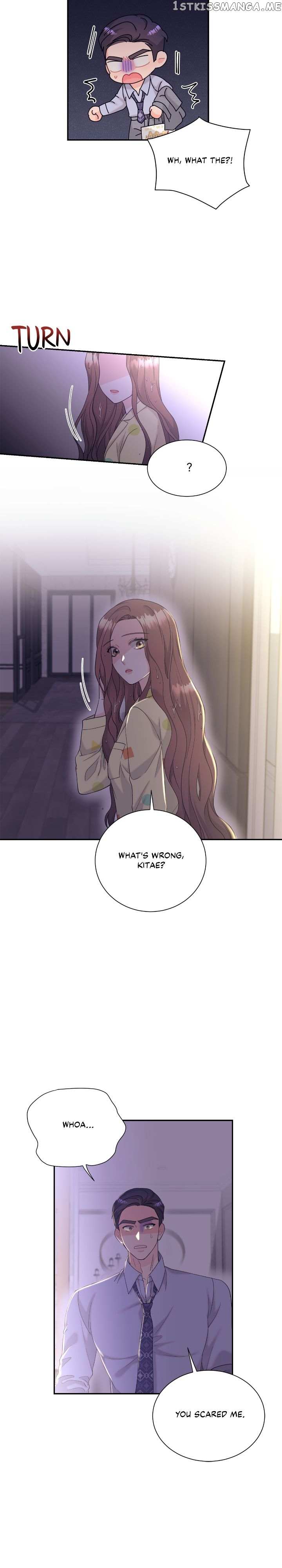 Fake Wife - chapter 9 - #3