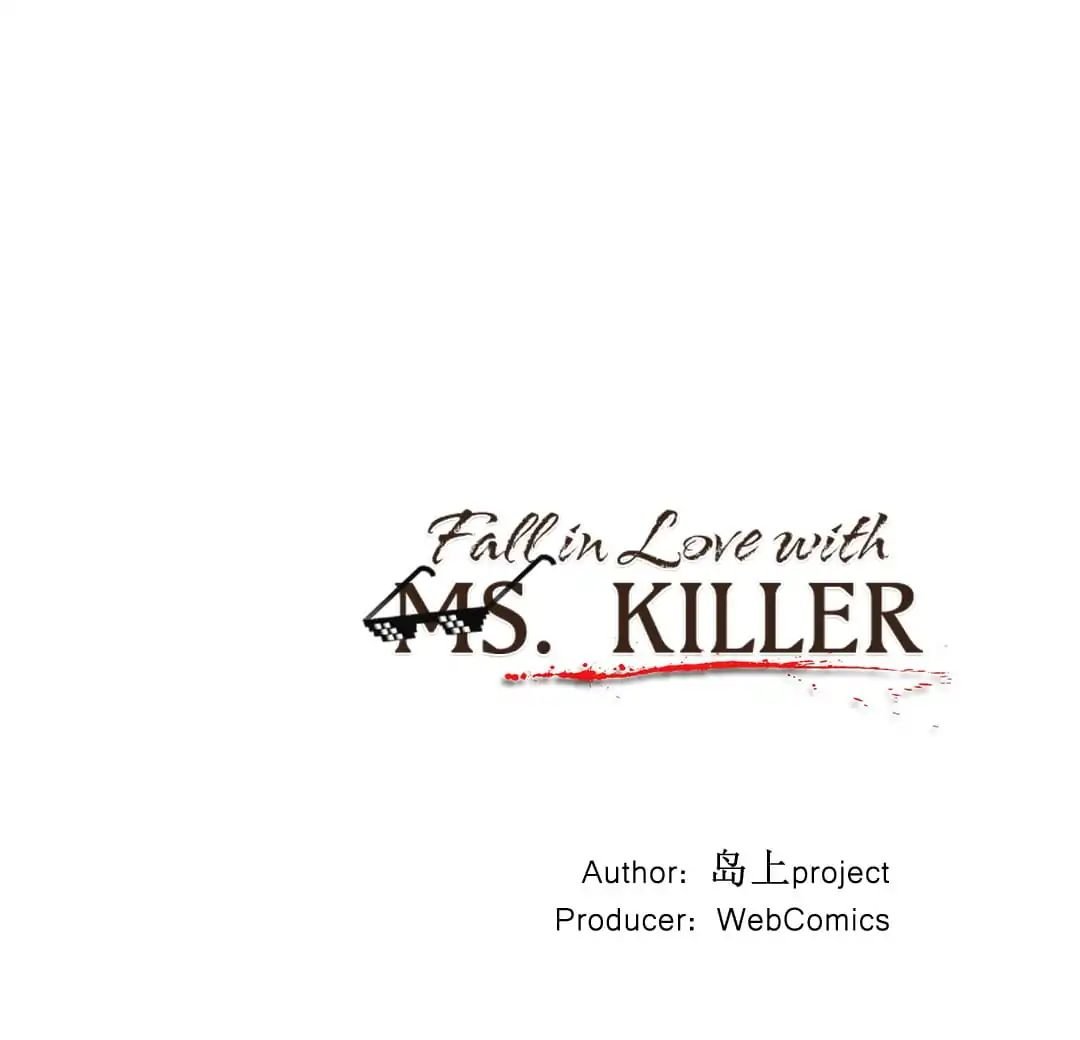 Fall in Love with Ms. Killer - chapter 11 - #1