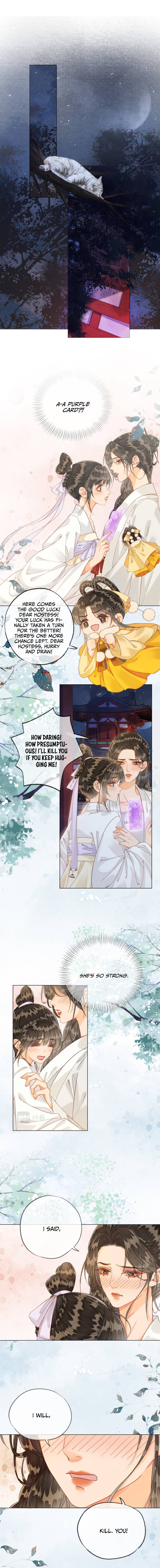 Fall In Love With The Empress - chapter 13 - #1