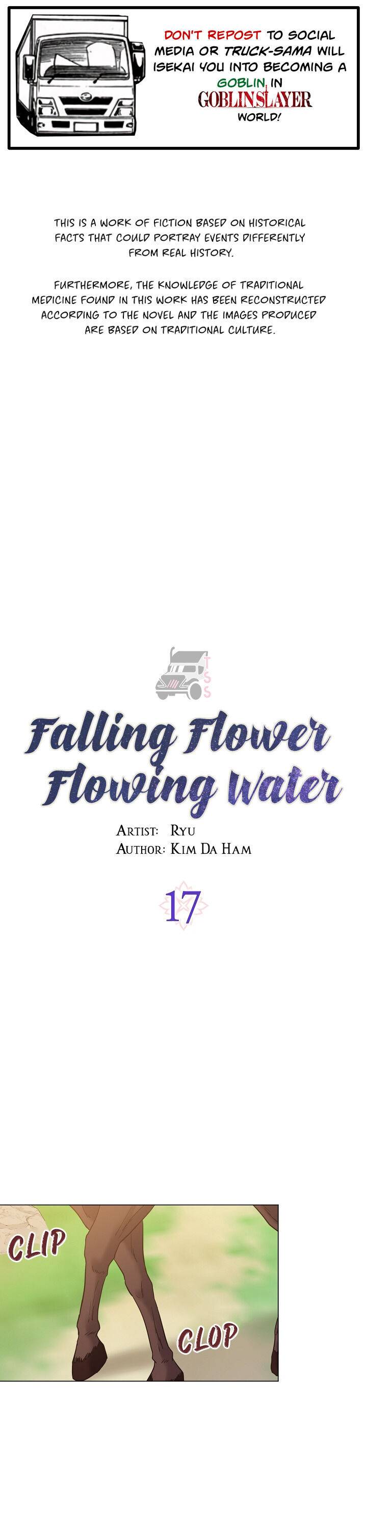 Falling Flower, Flowing Water - chapter 17 - #1