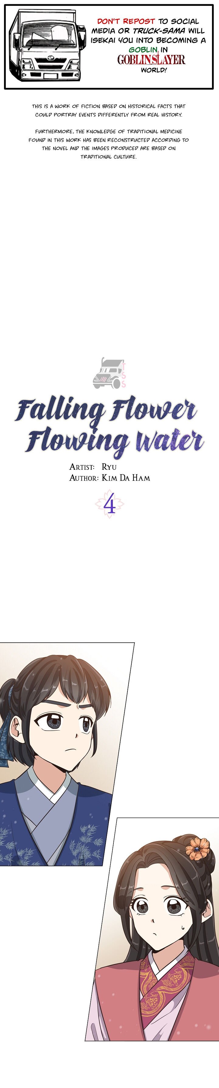Falling Flower, Flowing Water - chapter 4 - #1