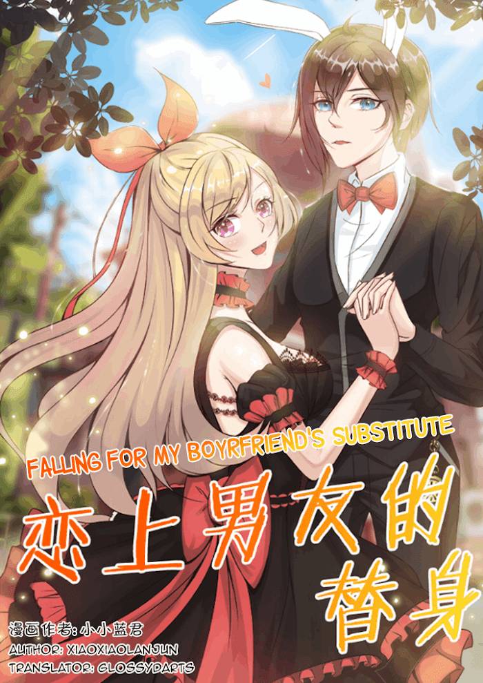 Falling for My Boyfriend&rsquo;s Substitute - chapter 12 - #1