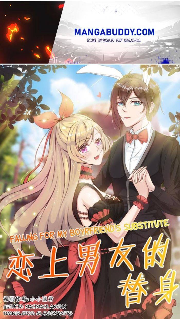 Falling for My Boyfriend&rsquo;s Substitute - chapter 17 - #1