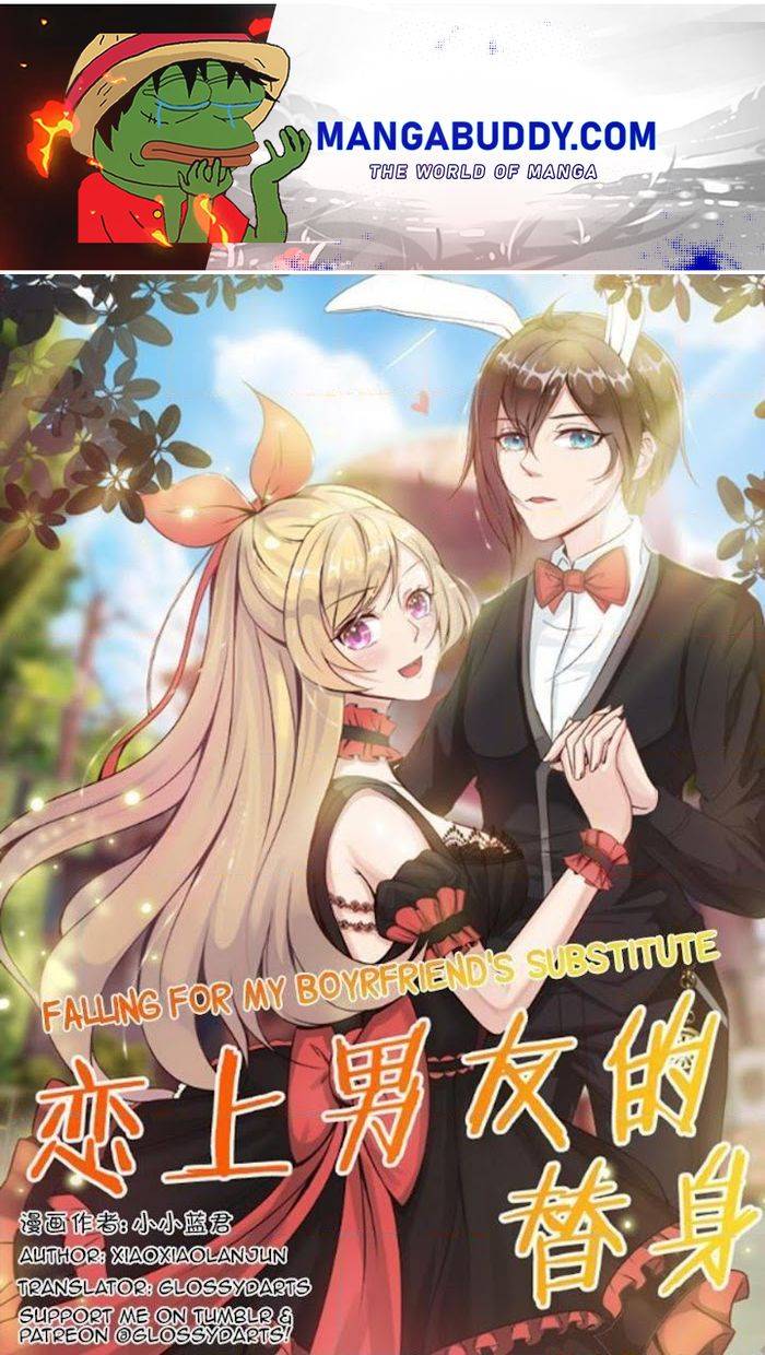 Falling for My Boyfriend&rsquo;s Substitute - chapter 18 - #1