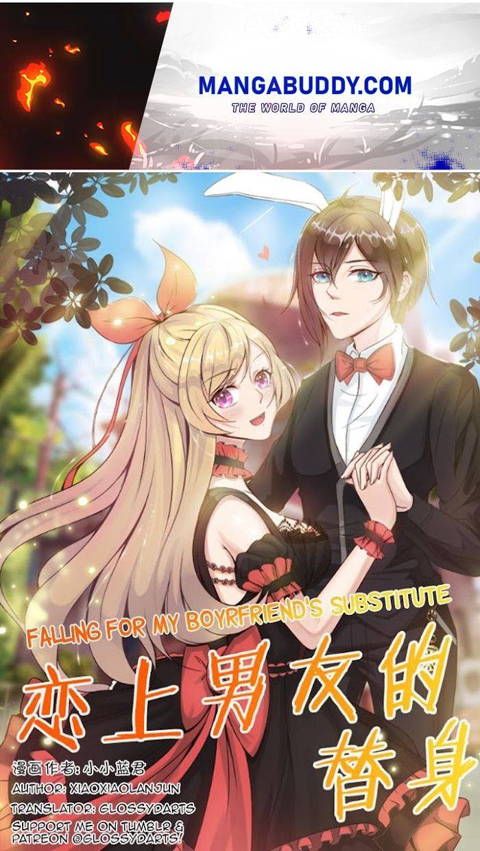 Falling for My Boyfriend&rsquo;s Substitute - chapter 20 - #1