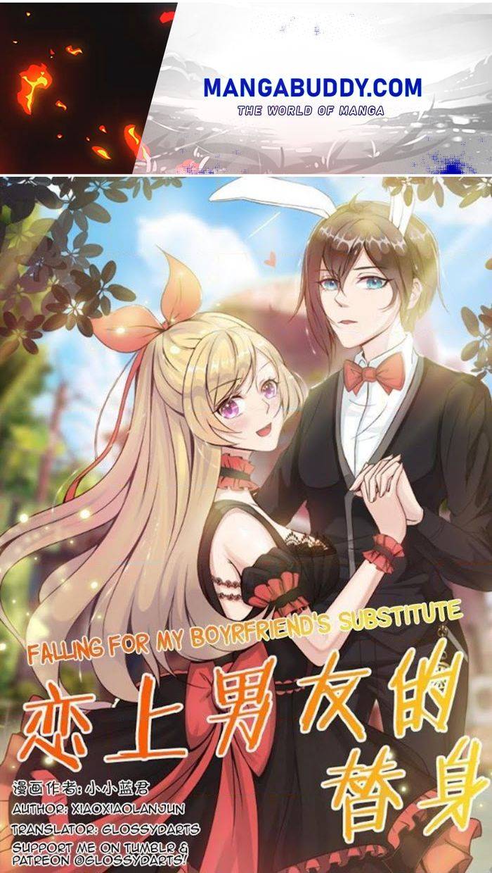 Falling for My Boyfriend&rsquo;s Substitute - chapter 21 - #1