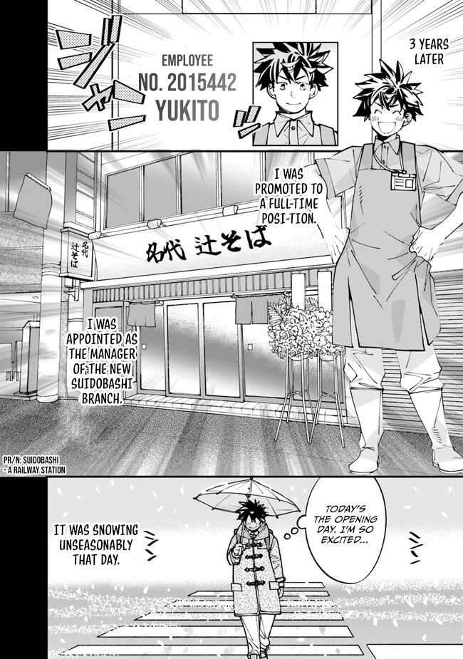 Famous buckwheat soba in another world - chapter 2 - #6