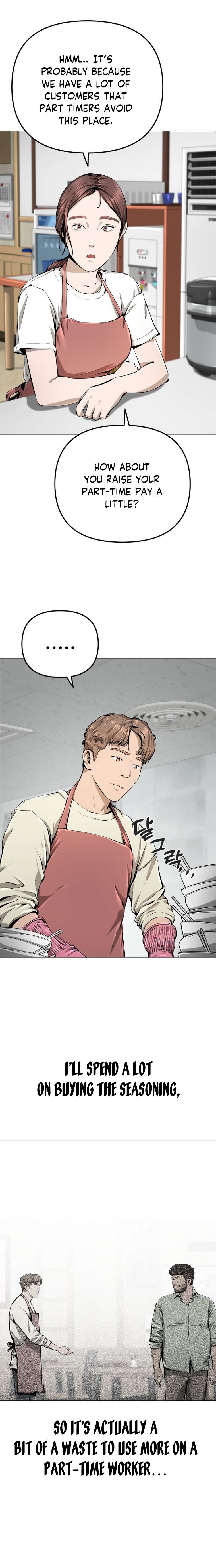 Gourmet House - chapter 12 - #4