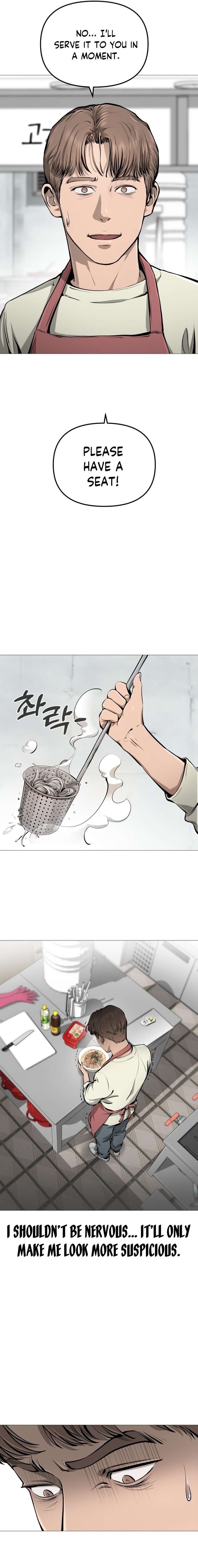 Gourmet House - chapter 6 - #4