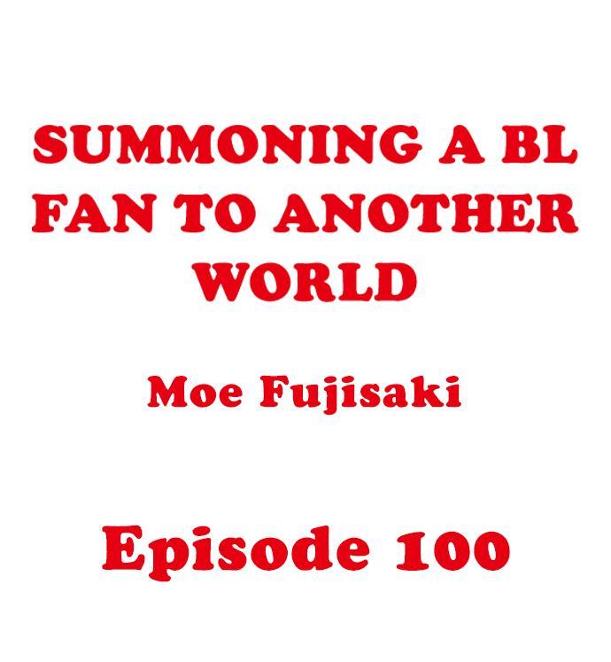 Fanboy Summoning Shafted By An Otherworldly Beast - chapter 100 - #1
