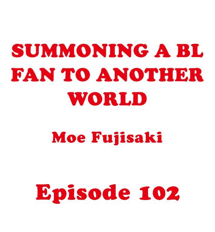 Fanboy Summoning Shafted By An Otherworldly Beast - chapter 102 - #1