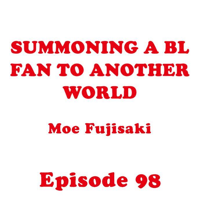 Fanboy Summoning Shafted By An Otherworldly Beast - chapter 98 - #1