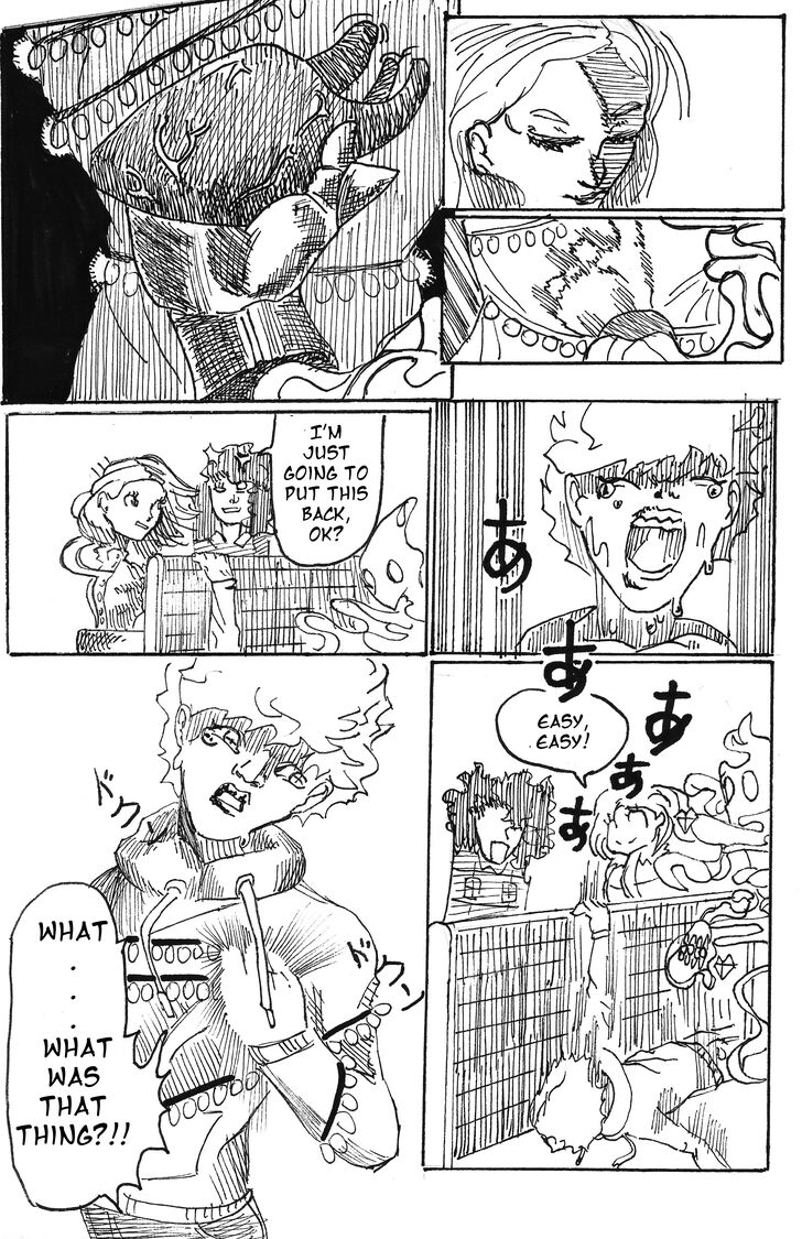 FanPartRun Magazine Manga - chapter 3 - #3
